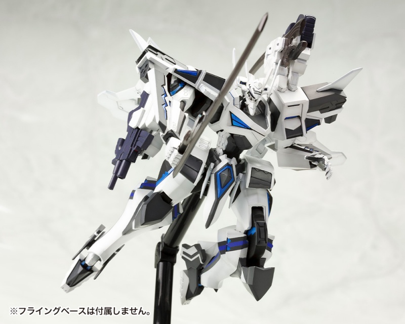 "Pre-Order" Kotobukiya 1/144 Shiranui Second Phase 3 Yuya Bridges Custom