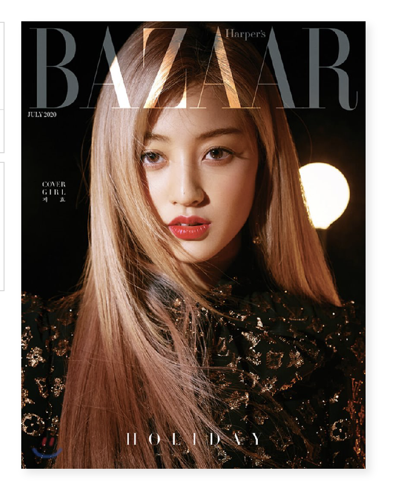 TWICE - นิตยสาร HARPER`S BAZAAR 2020.07 หน้าปก แบบ ปก เดียว ปก JIHYO