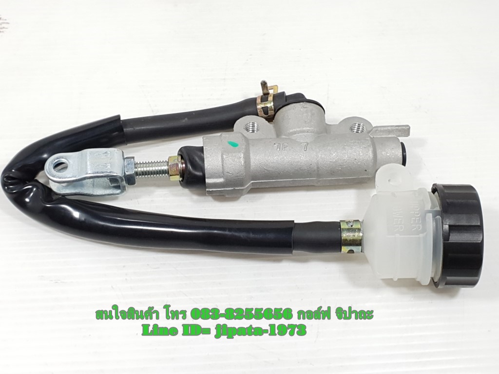 (KR 150) ชุดแม่ปั๊มเบรคหลัง Kawasaki KR 150 งานเกรดเอ