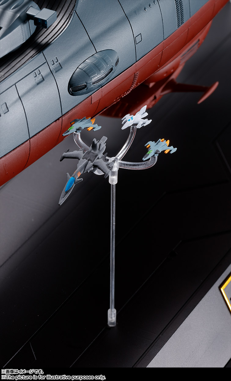 Soul of Chogokin GX-86 Space Battleship Yamato 2202