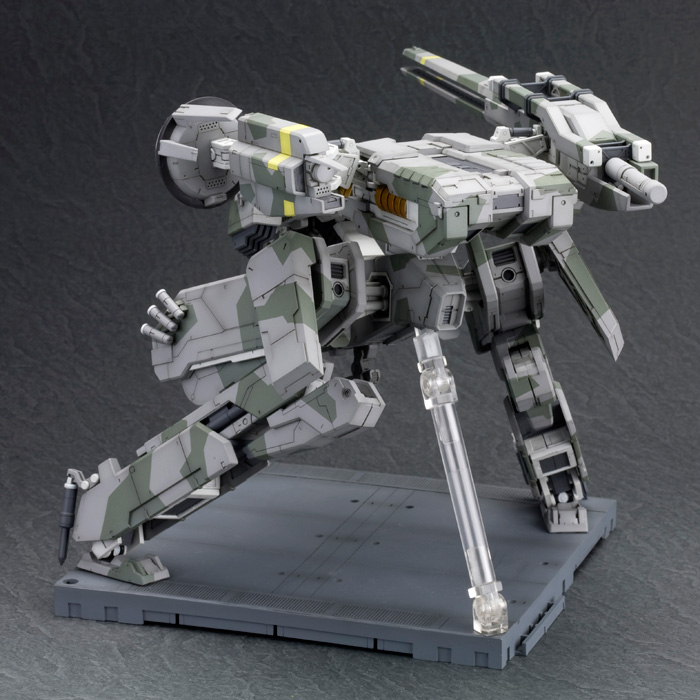 "Pre-Order" 1/100 Metal Gear REX
