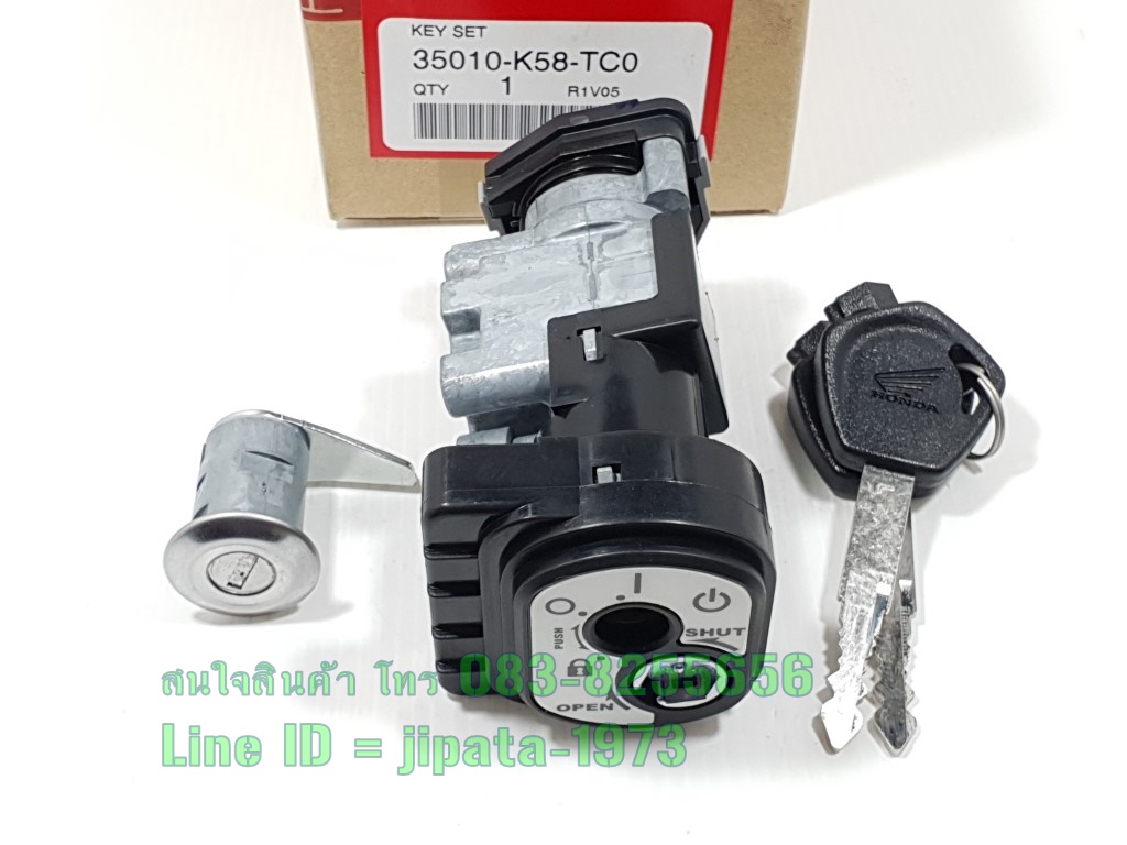 (Wave 110 i ) ชุดสวิทช์กุญแจ Honda Wave 110 i ปี 2021 (รุ่นไฟหน้า LED) แท้