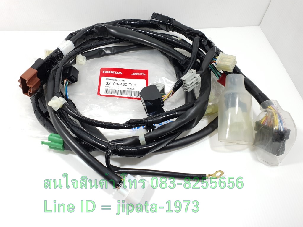 (Click 125 i) ชุดสายไฟเมน ชุดใหญ่ Honda Click 125 i ไฟหน้า LED ปี 2014-2015 แท้