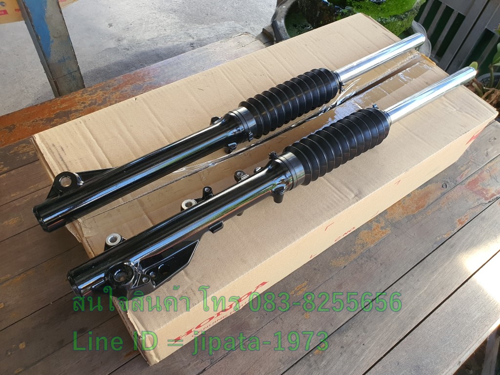 (CT 125) ชุดโช้คอัพหน้า Honda CT 125 แท้