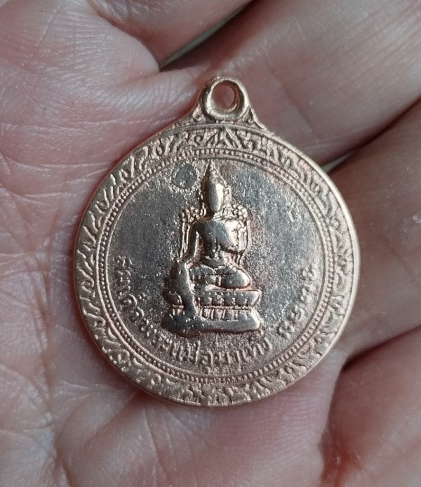สมเด็จพระแม่อุมาเทวี เพชรพระอุมา วัดแขกสีลม ปี14