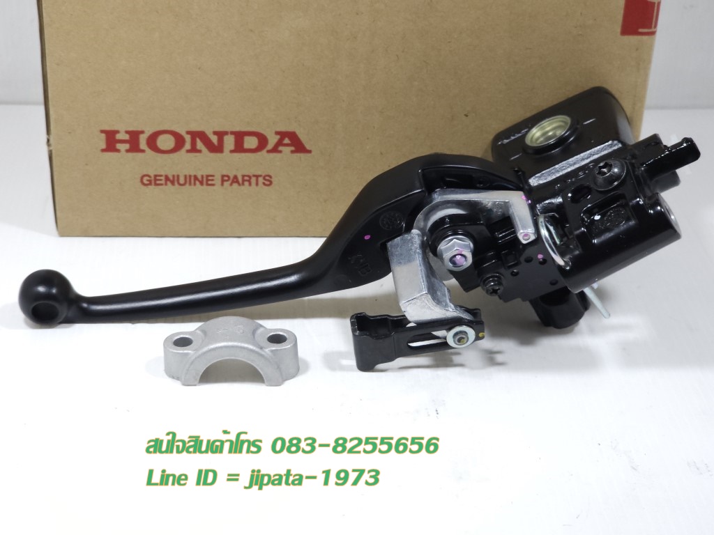 (Click 125 i) ชุดแม่ปั๊มเบรคหน้าตัวบน Honda Click 125 i รุ่น Combi Brake แท้