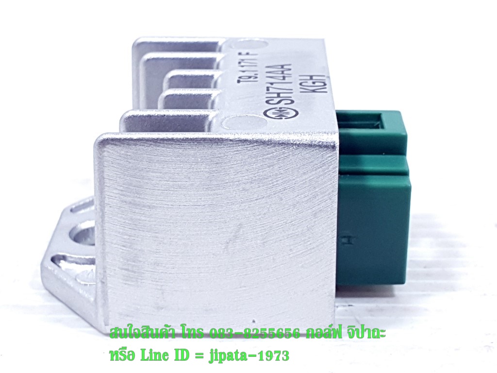 (Sonic) ชุดแผ่นชาร์จไฟ (เรคติไฟเออร์) Honda Sonic 125 แท้