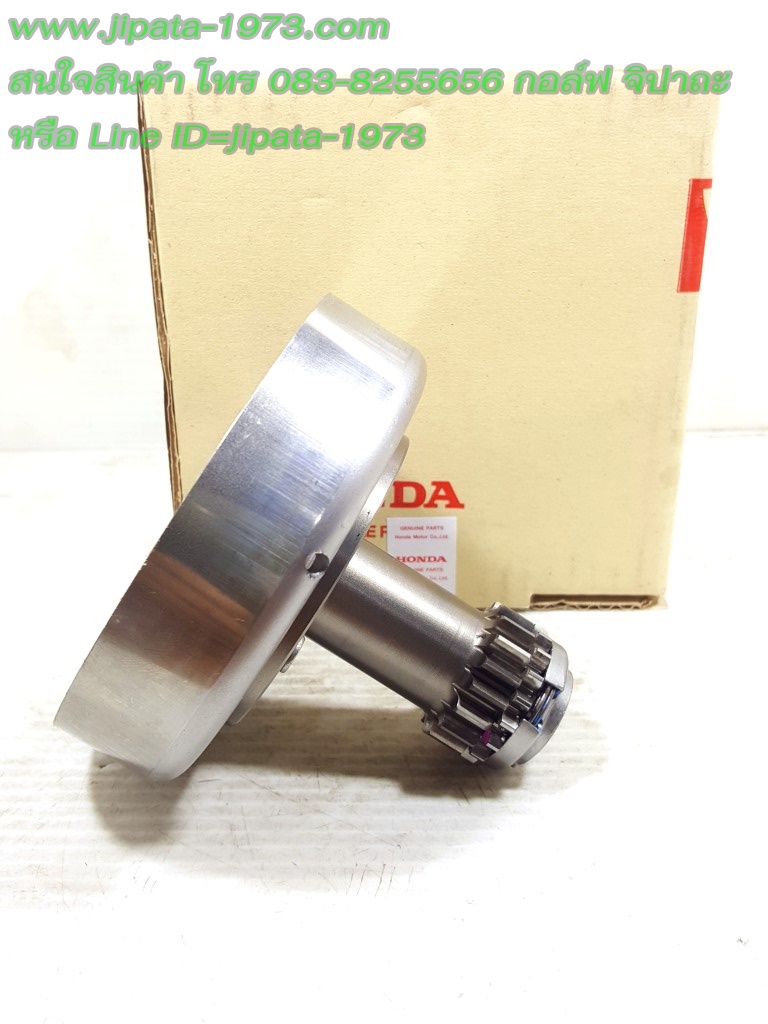 (Wave 110 i) ชุดเรือนคลัทช์แรงเหวี่ยง Honda Wave 110 i (EXIDY) รุ่นสตาร์ทมือ แท้