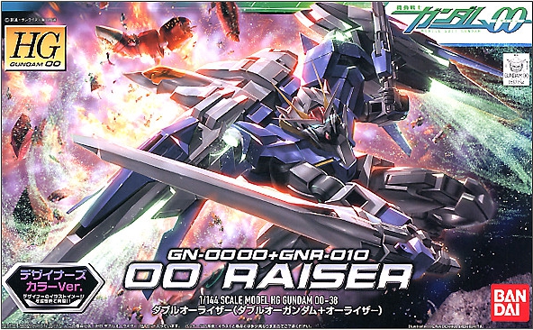 HG 1/144 GN-0000+GNR-010 00 Raiser (Designer's Color Ver.)