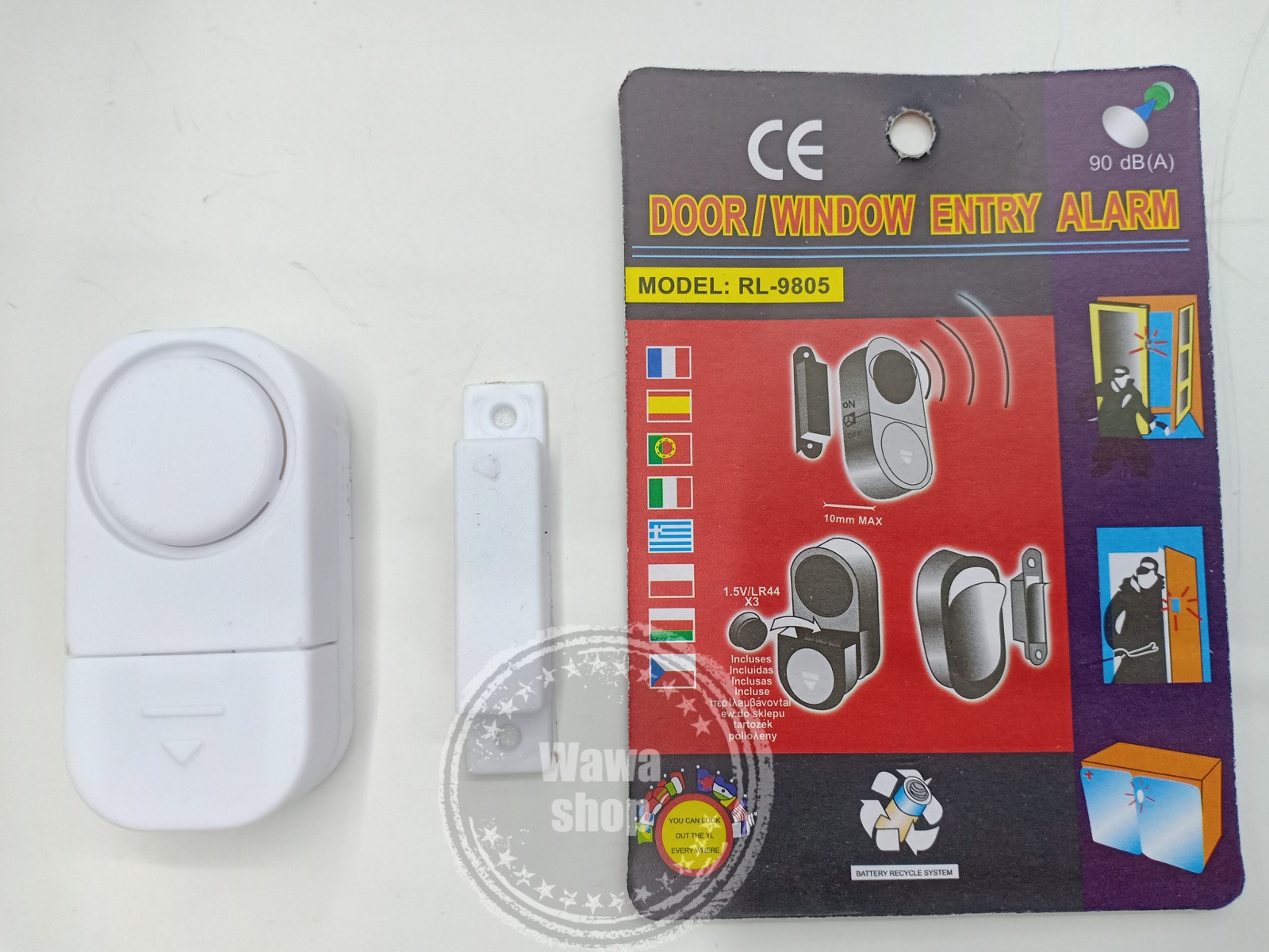 อุปกรณ์เตือนภัย