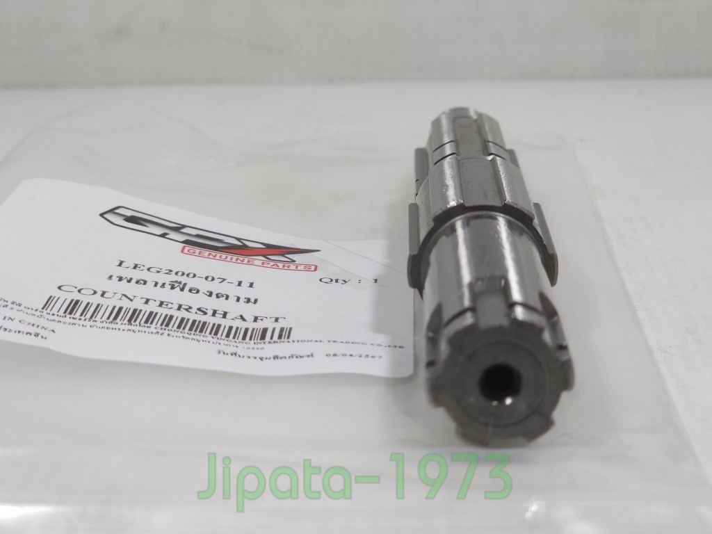 (Legend 200) ชุดแกนสเตอร์หน้า GPX Legend 200 แท้