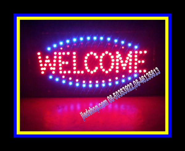 ป้ายไฟWELCOME กระพิบLED ป้ายไฟLEDแบบสำเร็จ