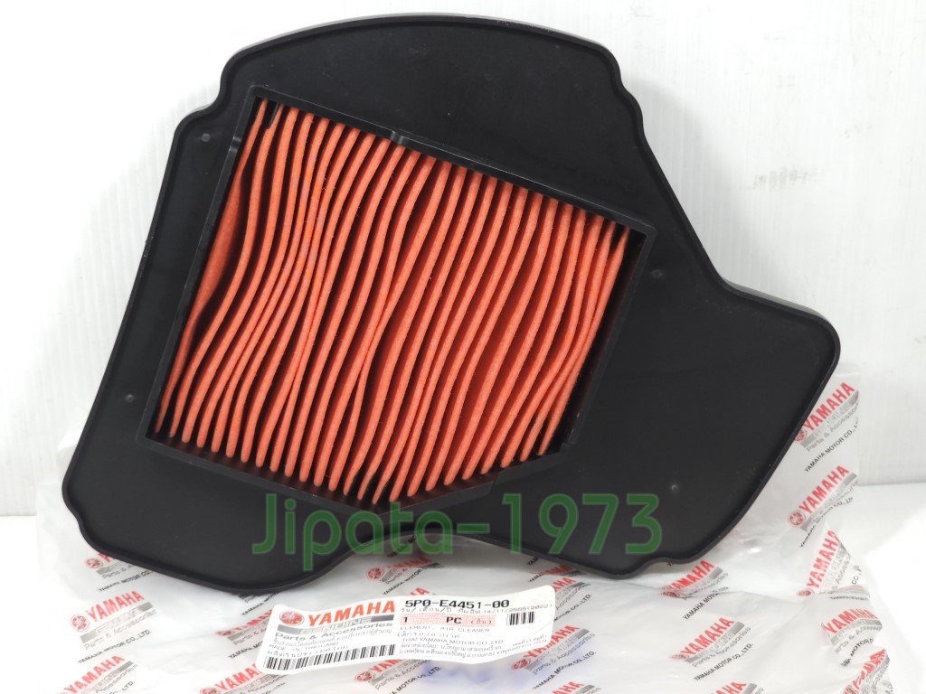 (Nouvo Elegance) ชุดแผ่นกรองอากาศ Yamaha Nouvo Elegance แท้