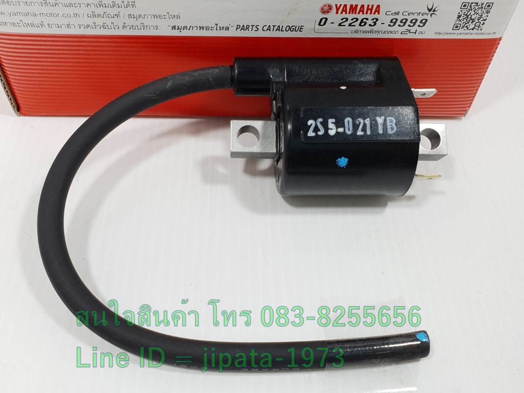 (Spark 135 i) ชุดคอล์ยหัวเทียน Yamaha Spark 135 i แท้