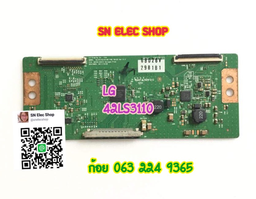 LG : 42LS3110 T-CON P/N 6870C-0401C