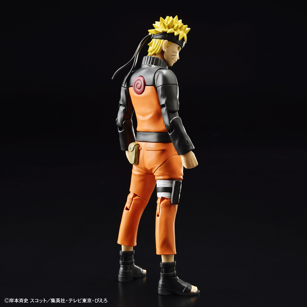 Figure-rise Standard Naruto Uzumaki