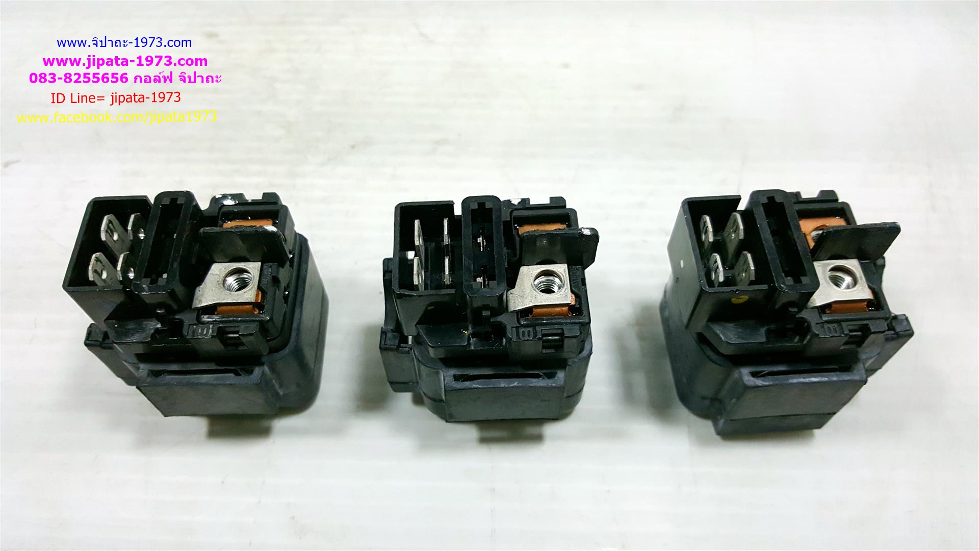 (CBR 150 i) รีเลย์สตาร์ท Honda CBR 150 i,CBR300R และ CRF 250 แท้