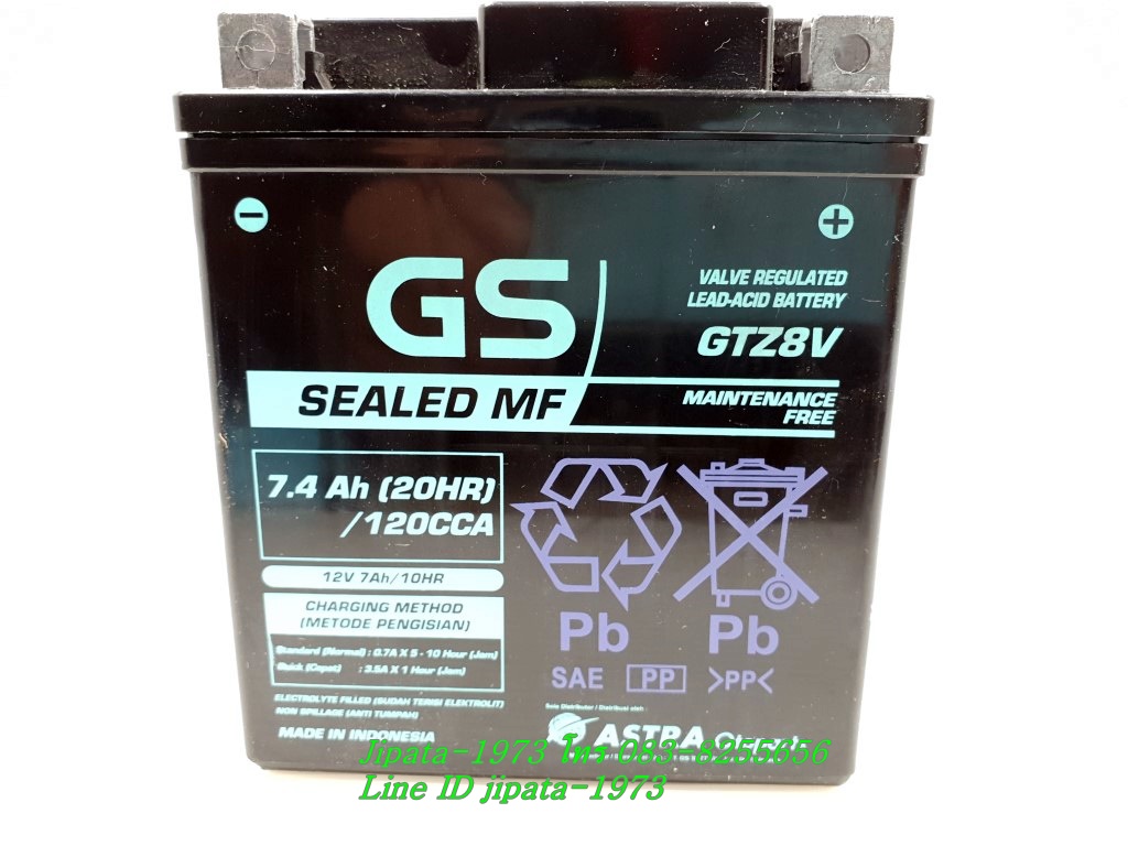 แบตเตอรี GS รุ่น GTZ8V (สำหรับ Yamaha R3,Xmax 300) Yamaha แท้