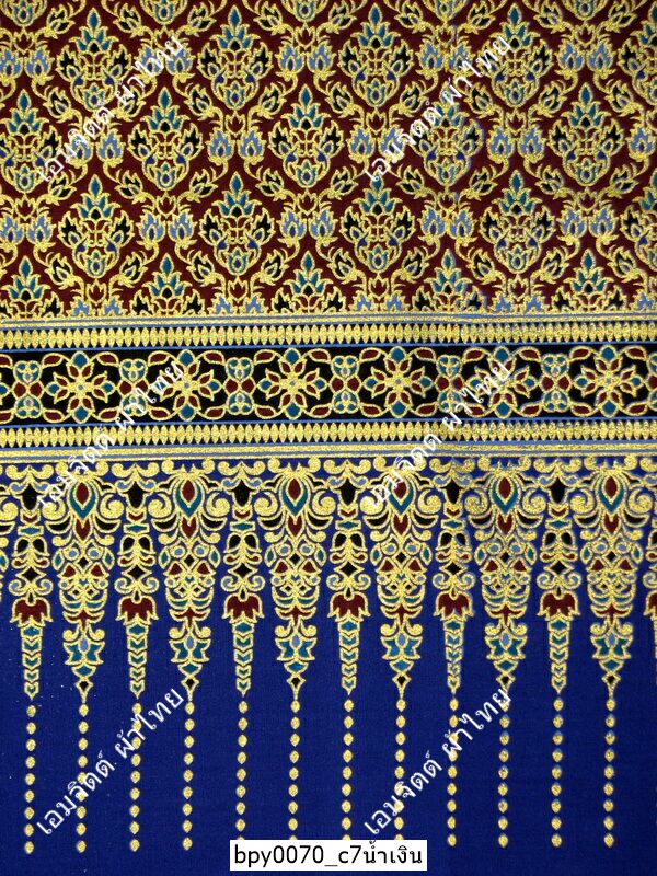 [bpy0070] ผ้าพิมพ์ทอง 1.8เมตร ลายไทย เชิงสูง คอตต้อน 100%