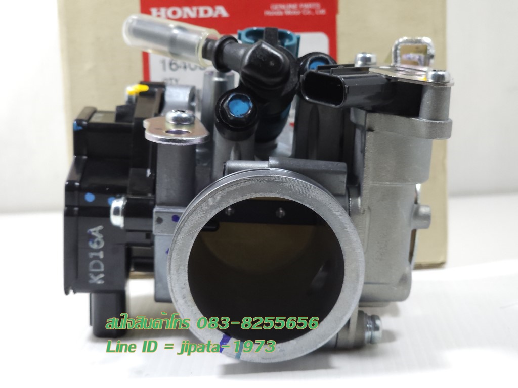 (CBR 250) ชุดเรือนลิ้นเร่ง Honda CBR 250 i แท้