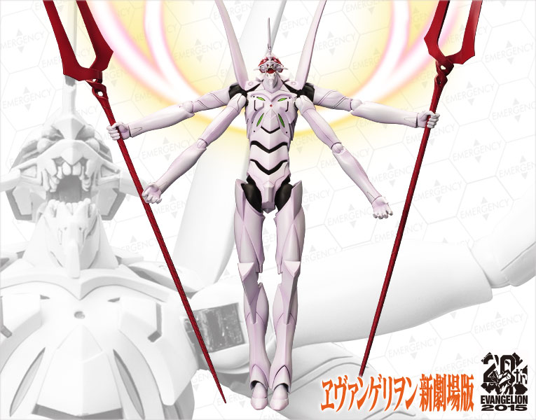 Rebuild of Evangelion 1/400 Evangelion 13 Awake Ver.