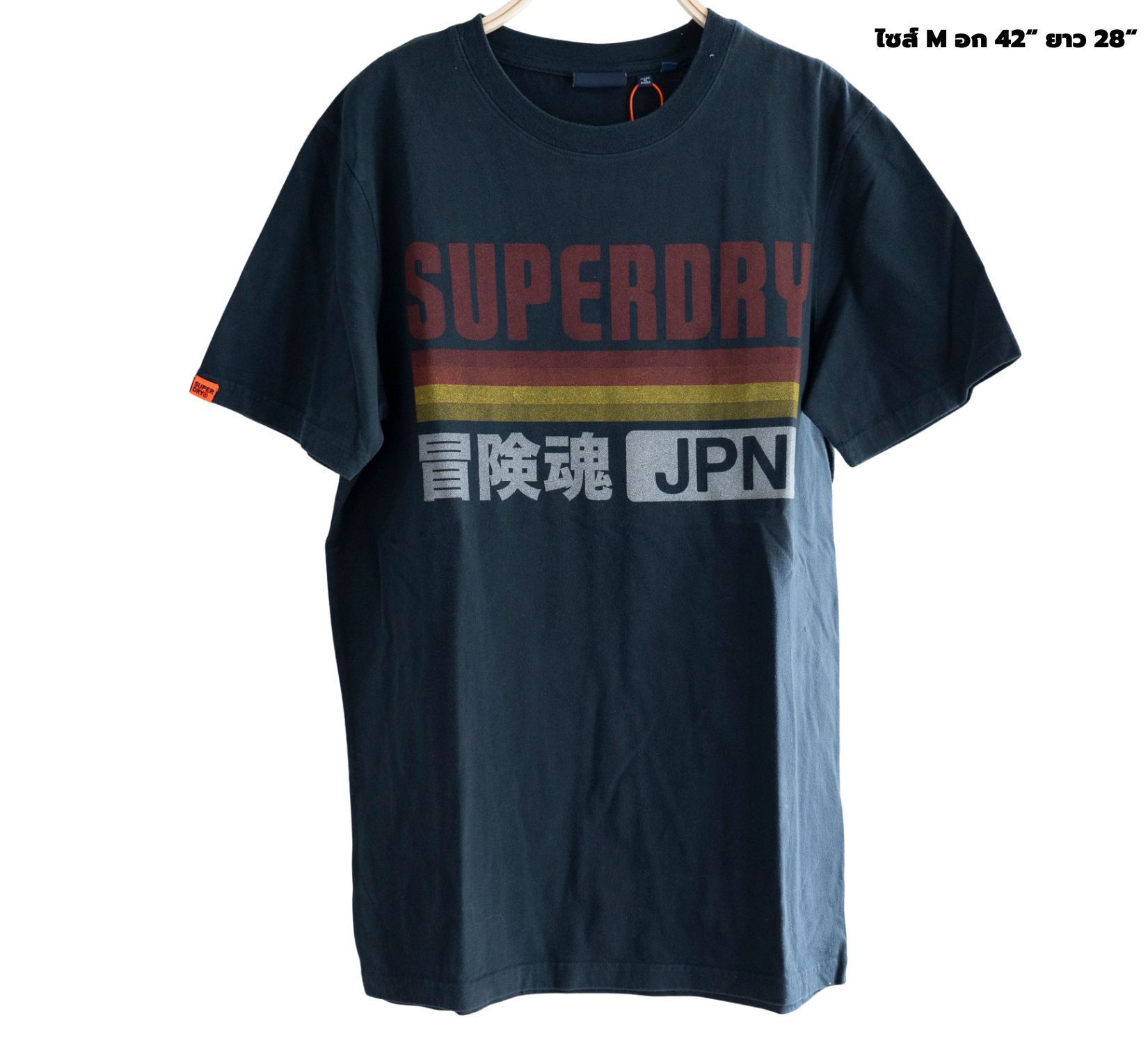 Superdry T-Shirt Collection