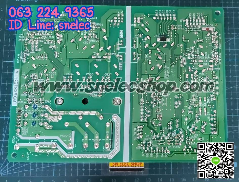 บอร์ดตู้เย็นโตชิบา (519) รุ่น GR-T41KBZ , GR-T46KBZ พาร์ท 44T60519 2 ประตู 12.8คิวฟุต