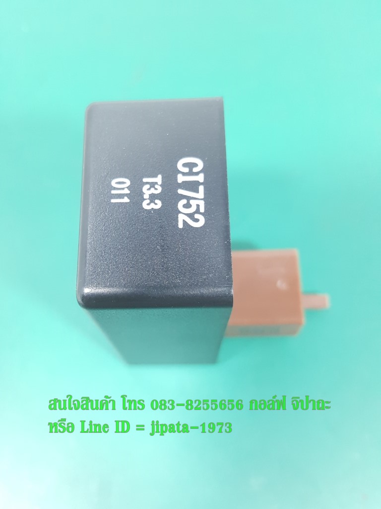 (Wave 100) กล่อง Cdi Honda Wave 100 s งานเกรดเอ