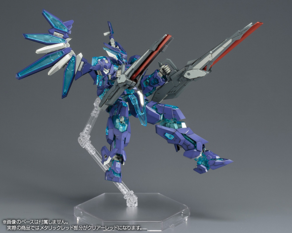 Frame Arms 1/100 LX-R01J Jagd Falx