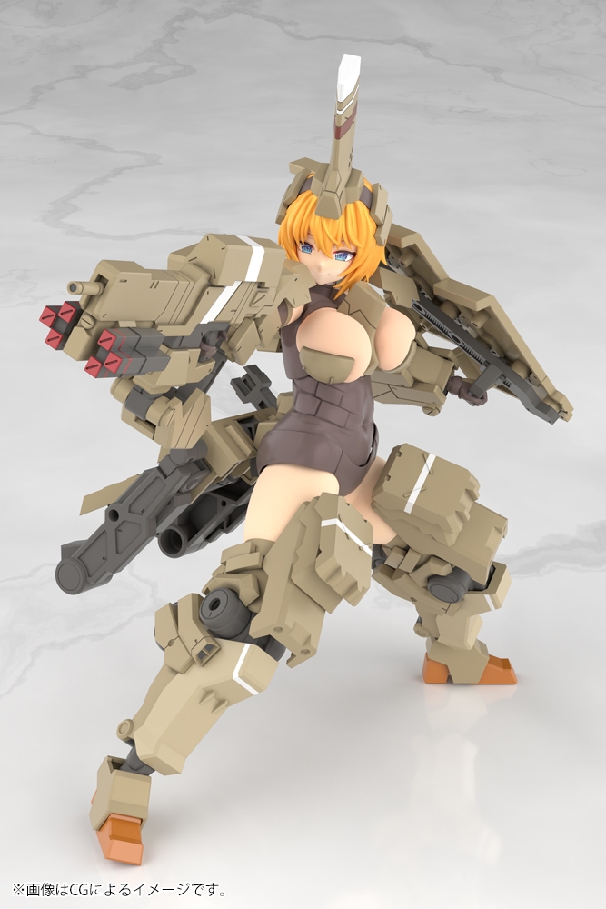 "Pre-Order" Frame Arms Girl Kagutsuchi-Kou