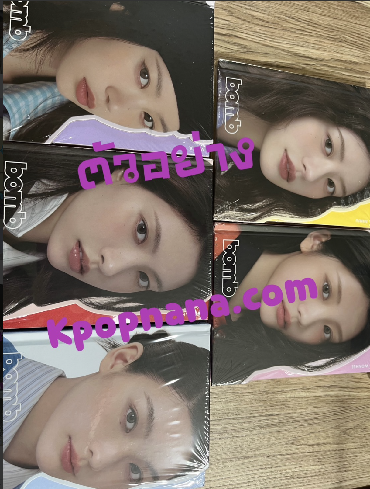 ILLIT - 3rd Mini Album [bomb] แบบ GLLIT Ve - ครบ set. - ส่งเรือ