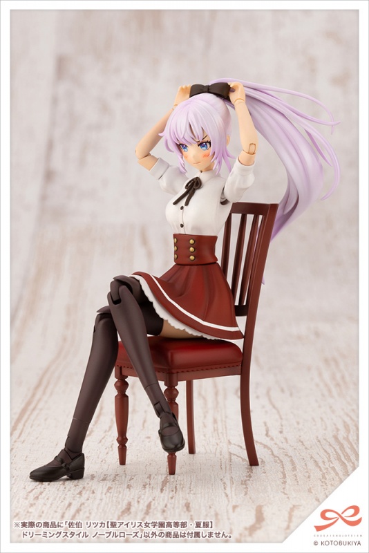 Kotobukiya Sousai Shojo Teien 1/10 Ritsuka Saeki [St. Iris Girls' High School Summer Clothes] Dreaming Style Noble Rose