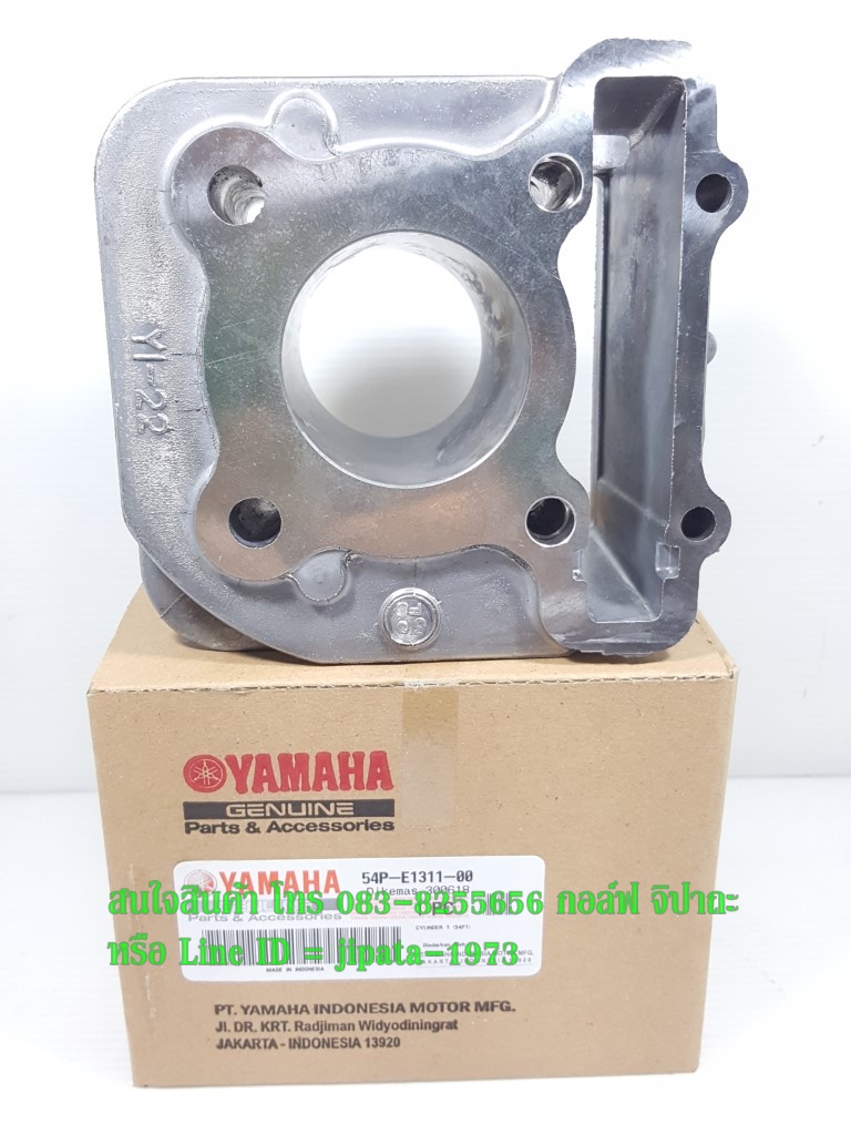 (Mio 115 i,Fino 115 i) เสื้อสูบ Yamaha Mio 115 i,Fino 115 i,TTX แท้