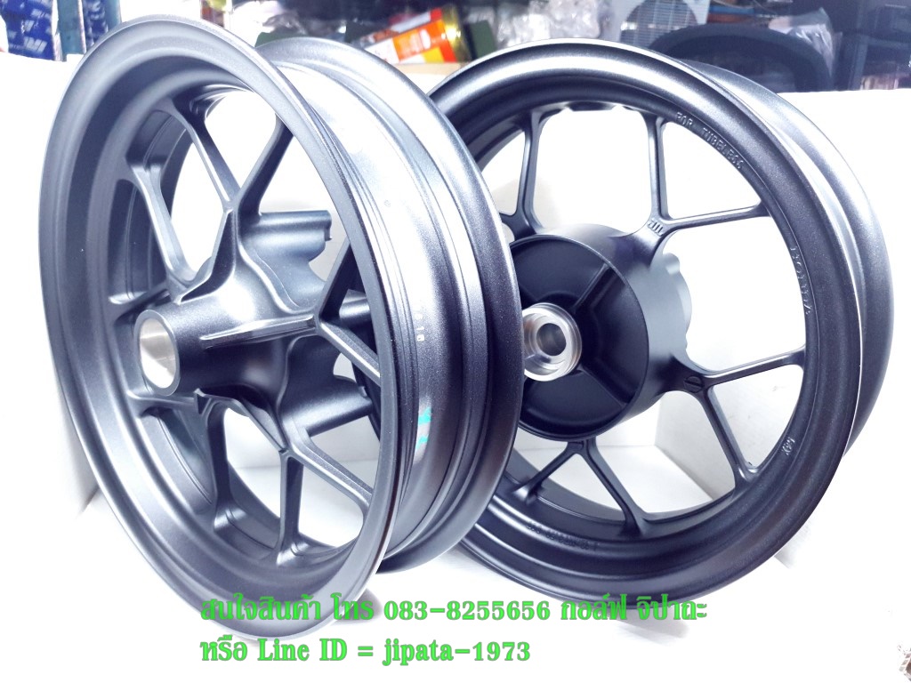 (MSX) ชุดวงล้อแม็ก Honda MSX 125 SF แท้