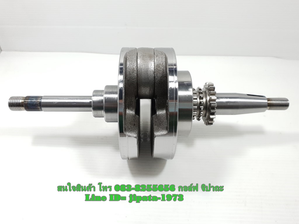 (PCX 150 i) ชุดเพลาข้อเหวี่ยง Honda PCX 150 i งานเกรดเอ