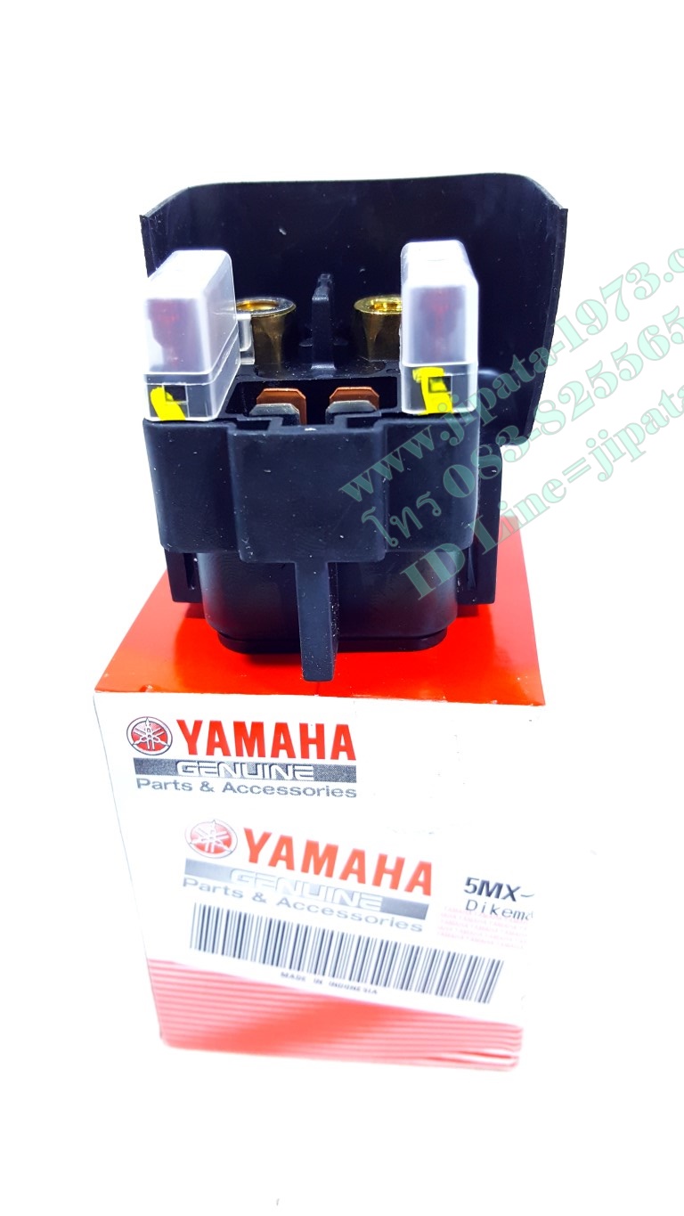 (Nouvo) ชุดรีเลย์สตาร์ท Yamaha Nouvo แท้