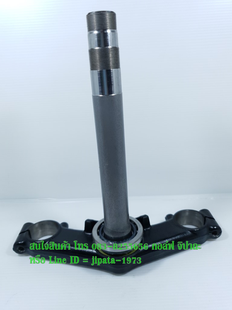 (CB300F) ชุดแผงคอล่าง Honda CB300F แท้