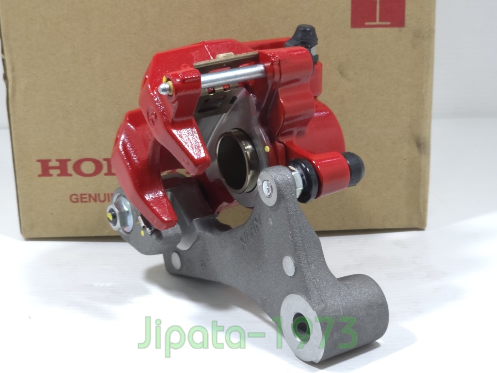 (MSX) ชุดคาลิปเปอร์เบรคหลัง Honda MSX 125 SF แท้