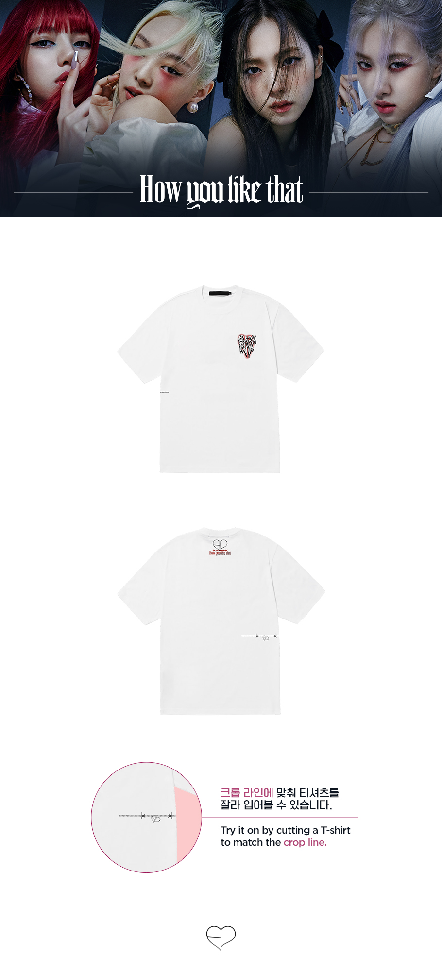 BLACKPINK - T-SHIRT_MELTING HEART_WHITE เบอร์ L