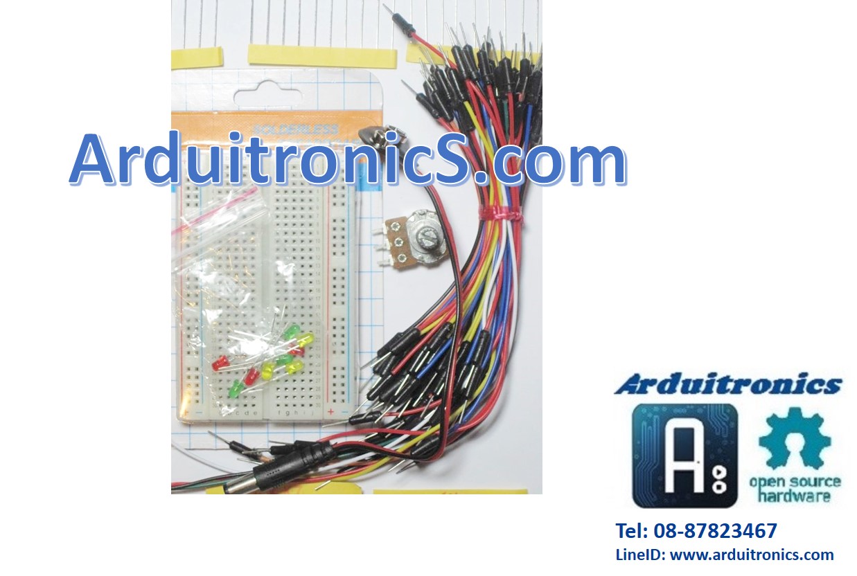 Arduino UNO R3 (แท้ Made in Italy) + Super Save Starter Kit + หนังสือการใช้งาน Arduino ของ ETT