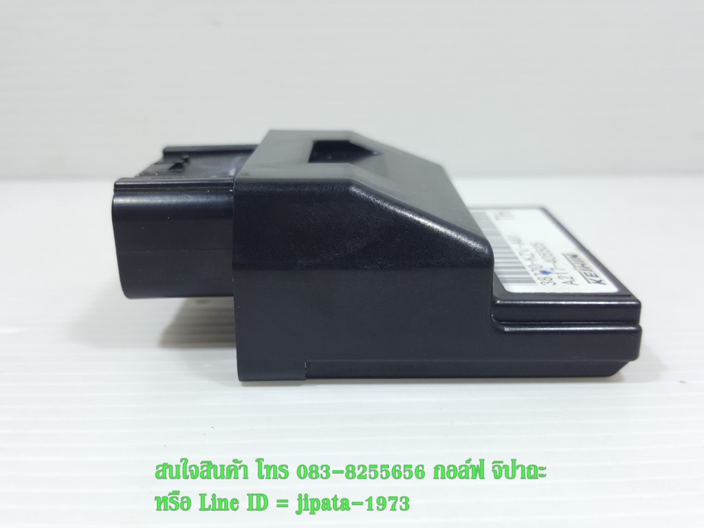 (Dream) ชุดกล่อง ECM Honda Dream Super Cub ปี 2014 แท้