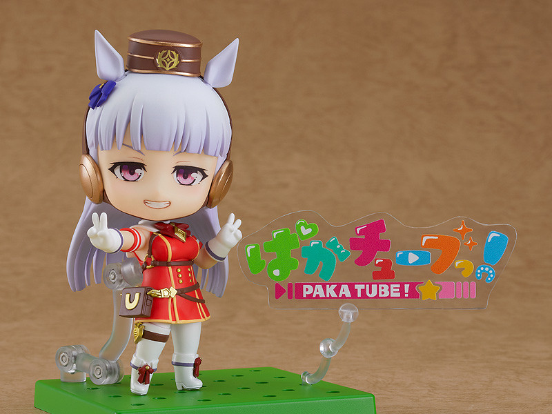 [1783] Nendoroid Gold Ship