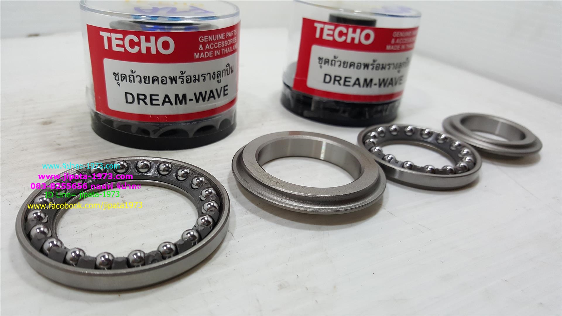 ชุดถ้วยคอพร้อมรางลูกปืนเกรดแท้ สำหรับรถหลายรุ่น