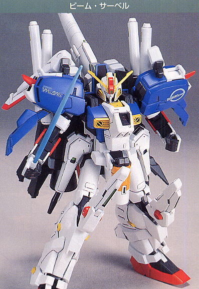 HGUC 1/144 MSA-0011 (EXT) EX-S Gundam