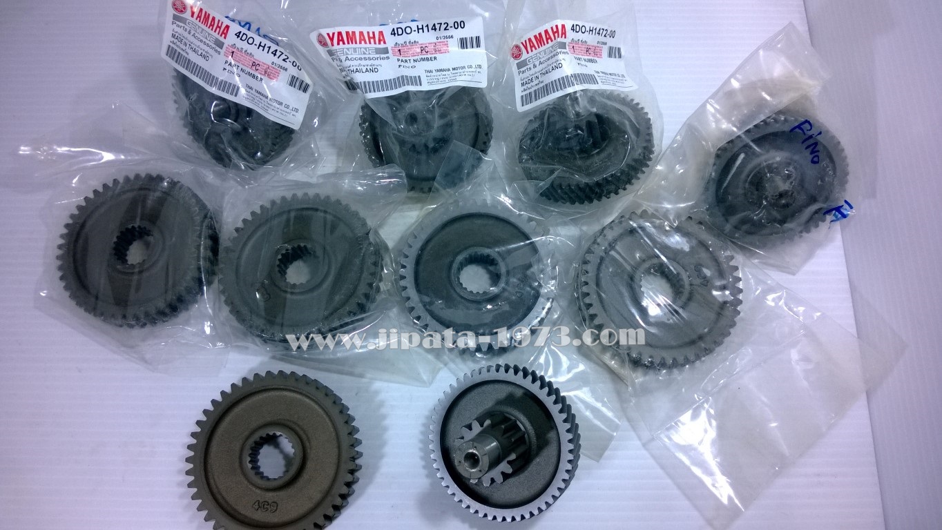 ชุดเฟืองท้าย Yamaha Fino แท้