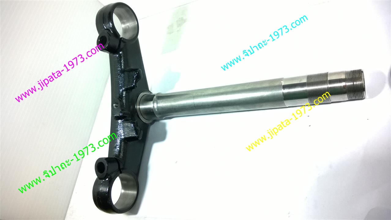 (MSX) ชุดแผงคอบนและล่าง Honda MSX 125 i แท้