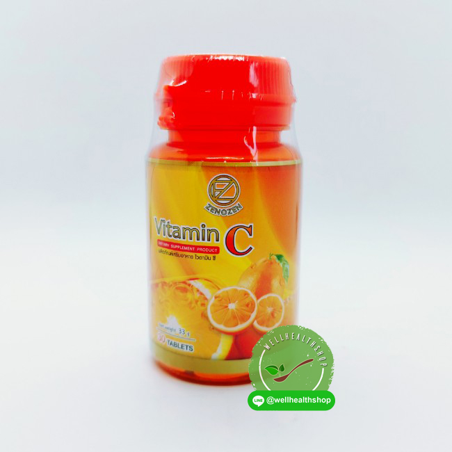 Zenozen Vitamin c ซีโน่เซน วิตามินซี เสริมภูมิคุ้มกัน