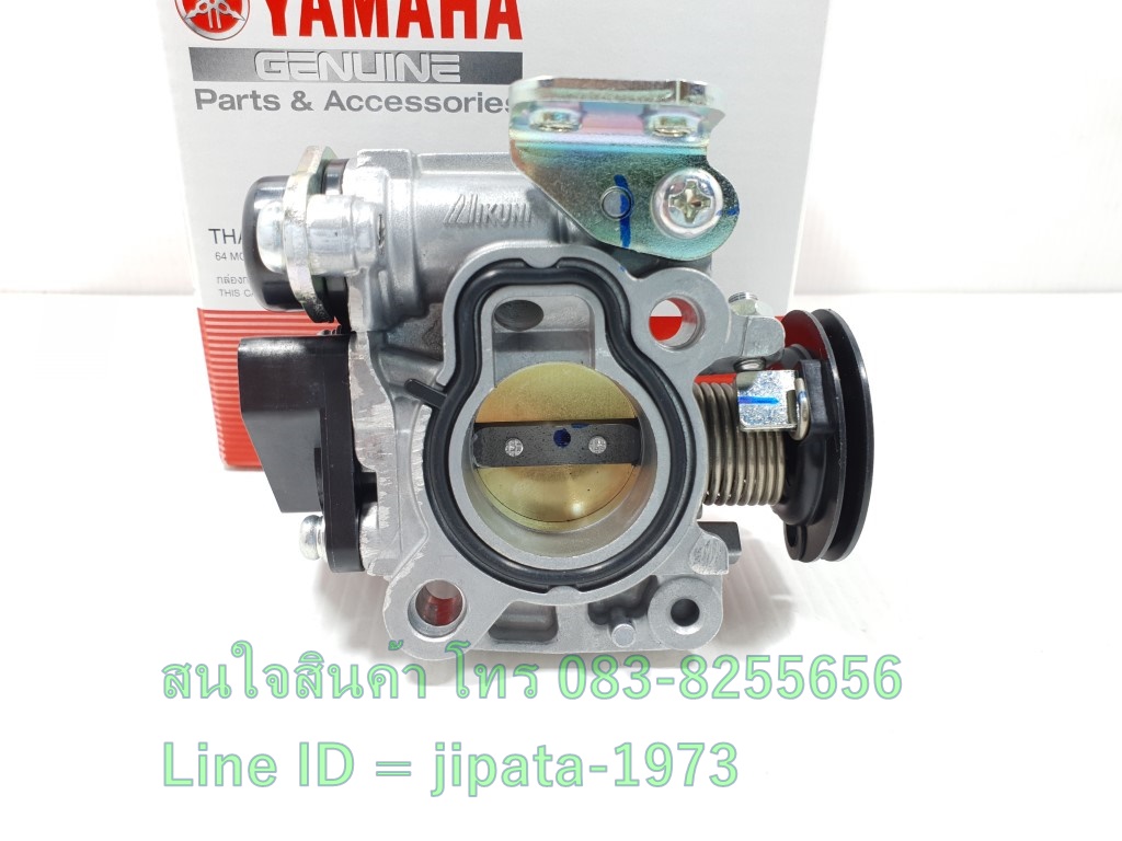 (Nmax) ชุดเรือนลิ้นเร่ง Yamaha Nmax 155 ปี 2020-2022 แท้