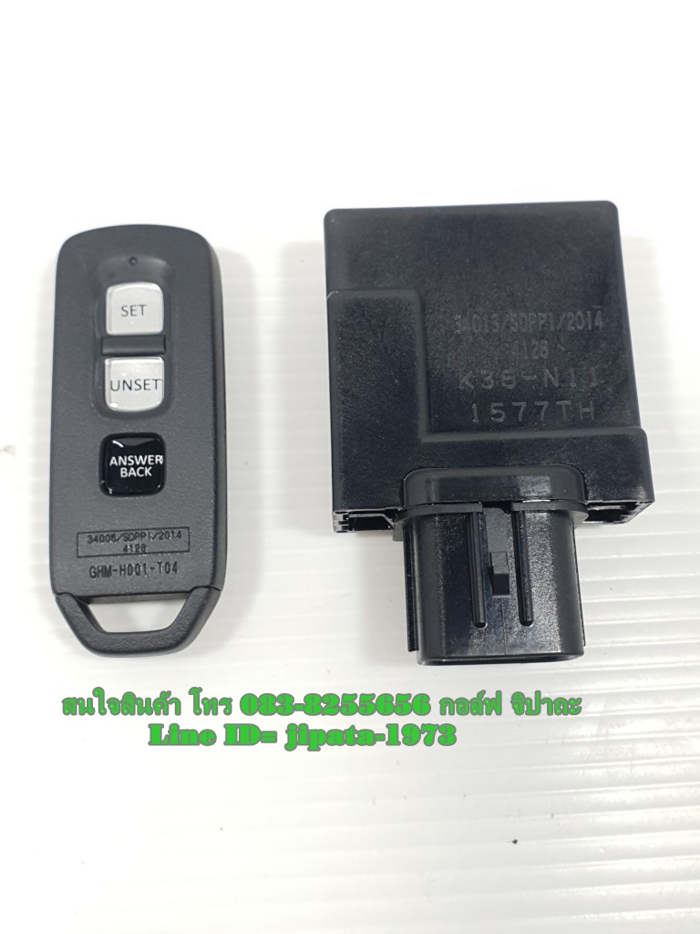 (PCX 150) ชุดกล่องควบคุมระบบฮอนดาสมาร์ทคีย์ Honda PCX 150 i (ไฟหน้าLED มีลูกกุญแจ) แท้