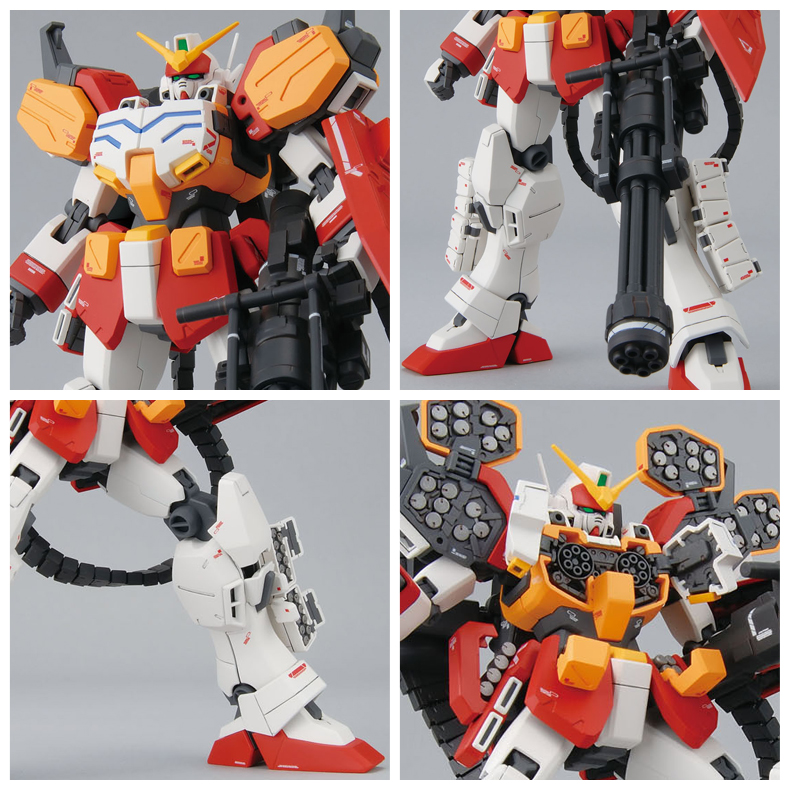 MG 1/100 XXXG-01H Gundam Heavyarms EW